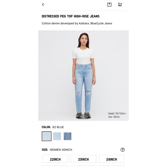 Distressed Peg Top High-Rise Jeans - Picture 3 of 5